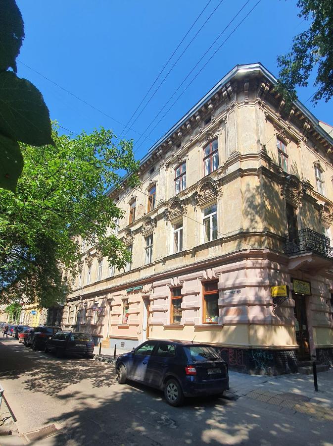 Wonderful Apartment Near The Old City Lviv Ngoại thất bức ảnh